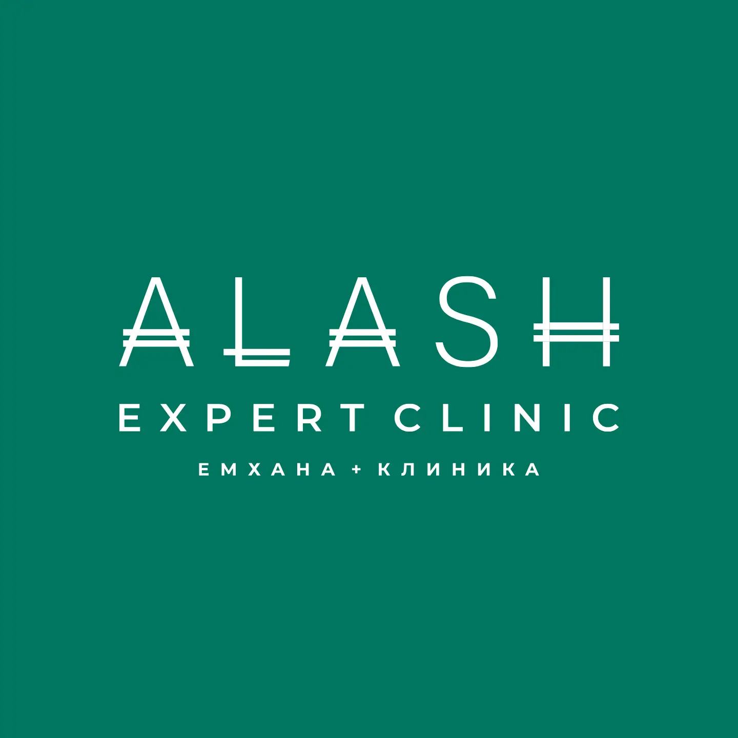 Alash clinic разработан многостраничный сайт с SEO оптимизацией